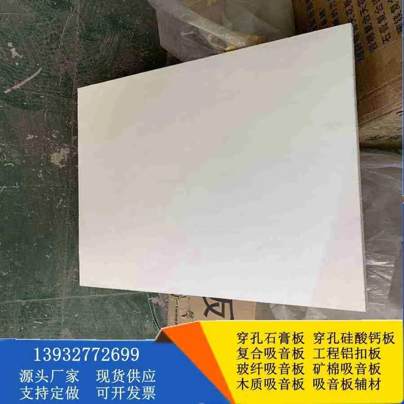 消聲室種類詳解 結(jié)構(gòu)的與應(yīng)用的雙重考量