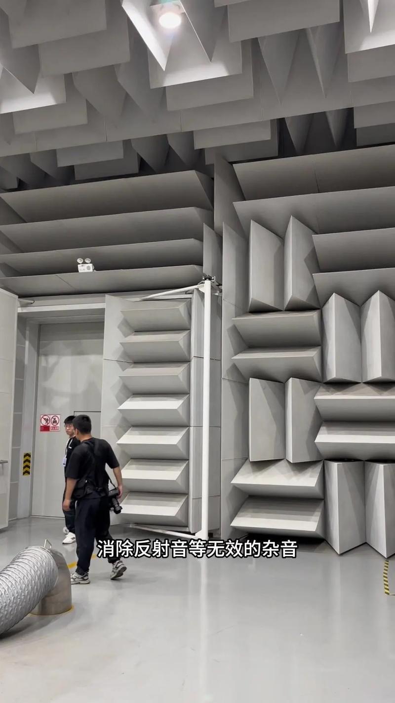 揭秘汽車實(shí)驗(yàn)室丨半消音室與消聲室的奧秘
