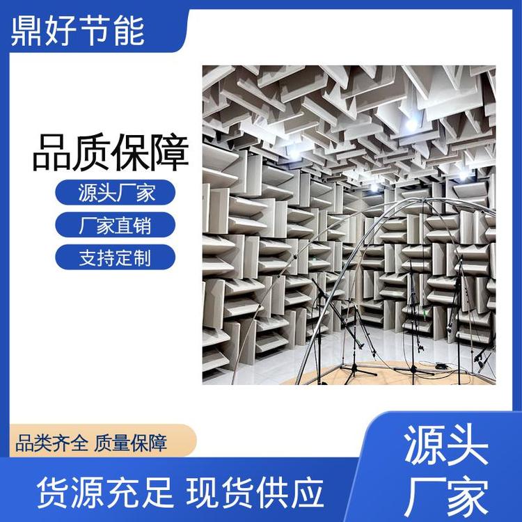 福建半消聲室 無聲之境中的科技與匠心